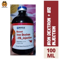 Bovet Iron Dextran + Vitamin B12 Injection - Iron Dextran + Vit B12 - Injection Medicine for Farm An