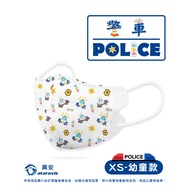 【興安】兒童3D立體醫用口罩/ 警車幼童 50入/1盒