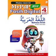 Sasbadi: MyPdP Xtra Love Digital Activity Module: Language Year 4: 9789837746015