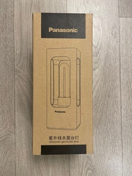Panasonic 紫外線燈 UV lamp 室內廚房臥室除蟎燈紫外線燈30W紫外線消毒殺菌燈