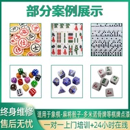 Machine Accessories Tin Panoramic Automatic Machine Glue Spray Paint Coloring Label Point Machine Ha