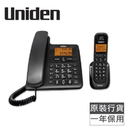 Uniden - 大顯示屏子母機電話 AT4505BK (黑色)｜家居電話｜室內無線電話｜家用電話｜電話機｜室內電話｜數碼電話｜辦公室電話｜無線電話｜有線電話｜AT4505BK