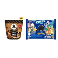 IRVINS Salted Egg Fish Skin 95g + Oreo Pokemon Vanilla Multipack Biscuits 248.4G - 248g