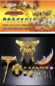 bandai 超合金 金色 勇者王 super robot gaogaiger gold 金色破壞神