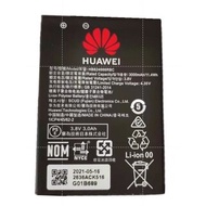 HUAWEI BATTERY E5577 E5573s/E5576 WiFi