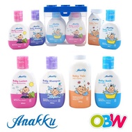 Anakku Toiletries Set | Mandian Bayi 50ml /100ml Baby Travel Set