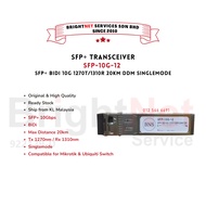 Compatible SFP-10G-A12 SFP-10G-A13 SFP+ BiDi 10G 20km DDM SMF Single Mode Mikrotik Ubiquiti Huawei S