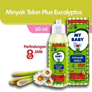 KAYU PUTIH My BABY TELON Oil PLUS EUCALYPTUS Citronella Oil/EUCALYPTUS