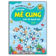 Book - Maze Game.- . Observation test (copyright book) (2-8 years old) soft