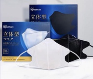日本品牌 Iris Healthcare V-Fit 立體3層口罩