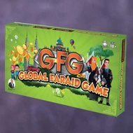 [HAFIZ] Global Faraid Game (GAME BOARD) # (Z12,WH1, Y63)