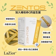 LaZior - Zentos 腸道健康小幫手