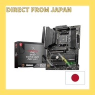【DIRECT FROM JAPAN 】MSI Motherboard MAG B550 TOMAHAWK MAX WIFI [AMD B550] ATX・【Easy Assembly Pre-ins
