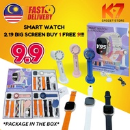 Y95 Ultra 3 Smart Watch  2.19 Big Screen Wireless Charger FREE Electric Fan and Band