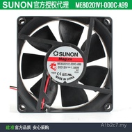 Kipas penyejuk casis SUNON ME80201V1-000C-A99 8020 12V 1.56W asli