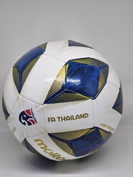 ootball Ball Size 5 Molten F5A1000-TH  ฿490.00 พร้อมส่ง