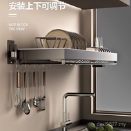 Dish Rack Above Dish Storage Basin Kitchen Wall-Mounted Dish Dish Dish Drain Rack Sink Sink Dishwash