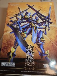 Good Smile Moderoid  × 千值鍊  斑鳩 （伊迦爾卡 ）騎士&魔法