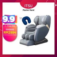 [9.9] [FREE DELIVERY] ITSU Master Hand Massage Chair Free Neck Pillow - Foot Massage Rollers with 3 