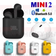 i12 Wireless Bluetooth Headphones TWS Matte Macarons Headphones with Microphone Charging Case Sports Headphones