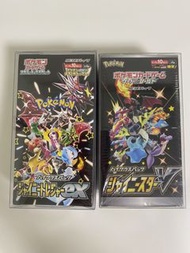 PTCG S4a Sv4a 日版原盒有膜