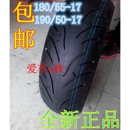 Brand New ZDLN 120-70-17 130-70-16 180-55-17 190-50-17 Tire Vacuum Tire