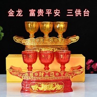 Golden Dragon Cup Three Offering Table God of Wealth Cup Wine Glass Water Purification Cup Water Sup