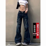Quần Jeans Nữ Ống Thẳng Ôm Dáng Cạp Lows Spring New Low Waist Wide Leg Denim Jeans Retro American St