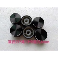 Car DVD Volume Switch Knob Car Navigation Volume Adjustment Knob D Half Shaft Knob Cap 21
