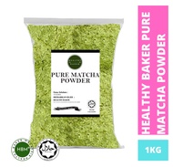 Pure Matcha Powder 1kg / Serbuk Matcha / For Baking & Drink / Halal