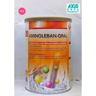 AMINOLEBAN ORAL NUTRITION SUPPLEMENT FOR LIVER PATIENTS 450G (Exp 22 January 2028)