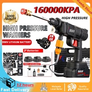 【12h Shipping】1299VF Water Jet High Pressure Cordless With 6 in 1 Nozzle Car Wash FloorSpray Gun Por