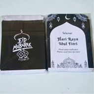 10pc Mini Eid Envelopes, size 6x9 cm, ready to use