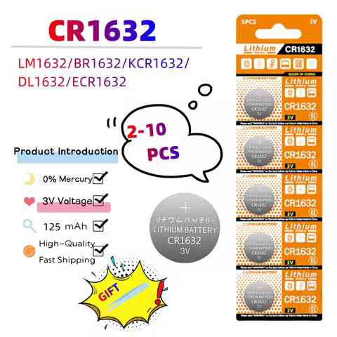 2-10PCS 3V CR1632 Battery CR 1632 Lithium Battery DL1632 BR1632 KCR1632 ECR1632 For Car Remote Contr