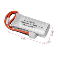 Rc Lipo Battery Fullymax 300mah 2s 7.4v