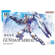 HG Gundam Aerial 1/144 Bandai | Ariel Bits Can Be Separated Popular Gunpla Model