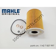 Oil Filter Set OX254D3 For Bmw M3 E90 E92 E93 S65 Machine Number Parts 11427837997