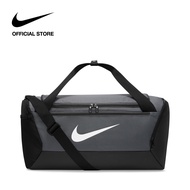 Nike Brasilia Duffel (41L) Bag - Iron Grey