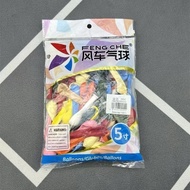 FENG CHE LATEX 5inches 100pcs round balloon