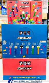 ~全新現貨~ KENELEPHANT  PEZ x Hapidanbui 吉祥物系列 (12pcs) (014061)[4582783898808]