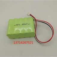 SANIK NI-MH AA1500mAh 12V SANIK NI-MH AA511 Micro Injection Liquid Pump Battery