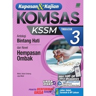 Sasbadi 2024: Kupasan Komsas: Tingkatan 3 - Hempasan Ombak KK24OMBAK 9789837735620