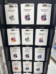 日本 iTunes Gift Card 充值卡 代購 10000 Yen, 提供收據，遊戲，課金，FGO