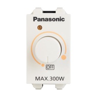 PANASONIC สวิตช์หรี่ไฟ WEG57813 300 วัตต์ สีขาว จัดส่งโดย HomePro