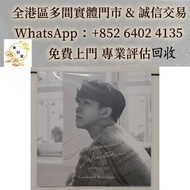 全港免費上門 專業估價：張敬軒Senses Inherited 黑膠LP，，Avon雅旺限定si白膠，黑膠唱片 lp，CD，中文流行曲，古典音樂，70S 80S 90S 譚詠麟黑膠，陳慧嫻，張國榮，梅