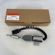 Cummins 6B 6BT 6BT5.9 6BTA5.9 Suis Matikan Enjin/Injap Solenoid Potong Minyak 3357411