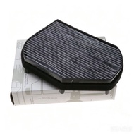 Mercedes-Benz C200L C260L GLC260L GLC300 E260E300L Air Filter Air Conditioning Filter A2028300018