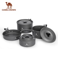 CAMEL CROWN Outdoor portable aluminum alloy kitchenware for camping
