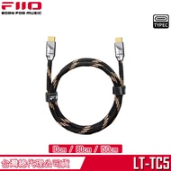 [FiiO] LT-TC5 TYPE-C To Charging Data Cable