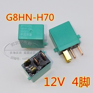 (Genuine/1PCS) Honda CRV Civic Accord front fan rear window defrost warm air car relay G8HN-H70 4 fe